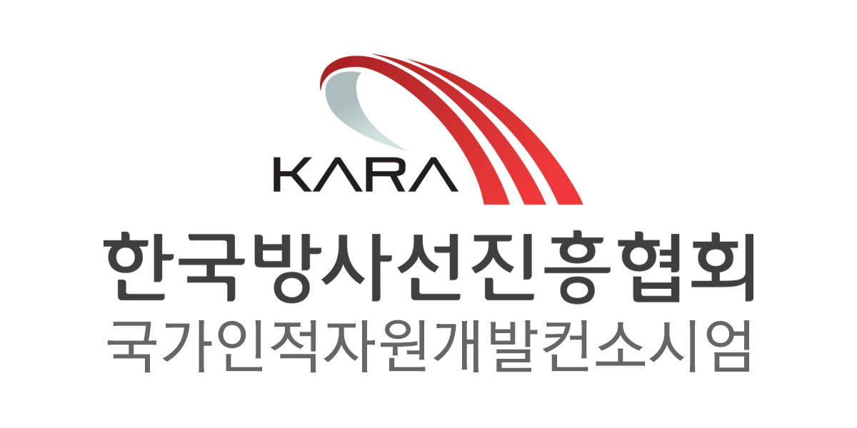 공지사항 > 2021년 교육계획수립을 위한 교육 수요조사 참여 안내 | KARA 국가인적자원개발컨소시엄 정보시스템” style=”width:100%”><figcaption>공지사항 > 2021년 교육계획수립을 위한 교육 수요조사 참여 안내 | KARA 국가인적자원개발컨소시엄 정보시스템</figcaption></figure>
<p style=